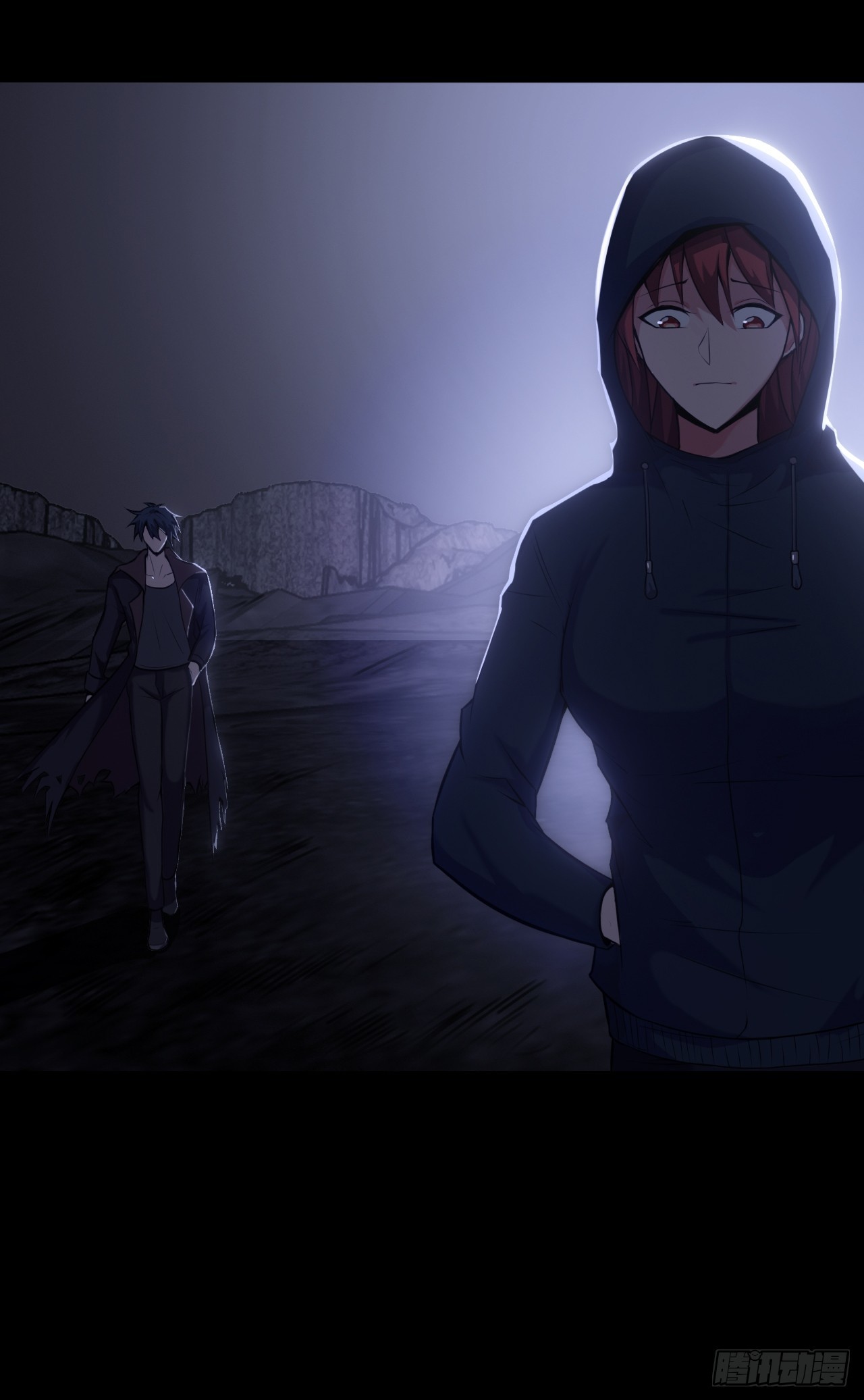 《地核之子》第三十三话解脱 第29页