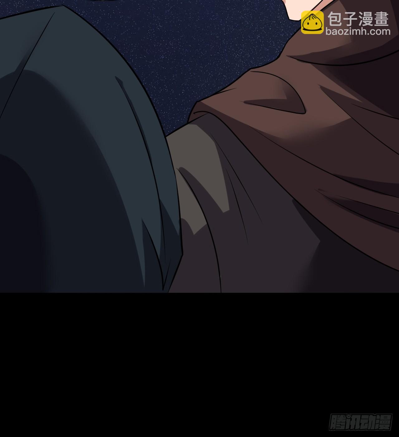 《地核之子》第三十三话解脱 第38页
