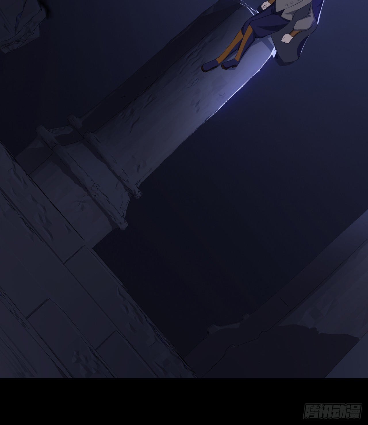 《地核之子》第四十七话新任务！ 第19页