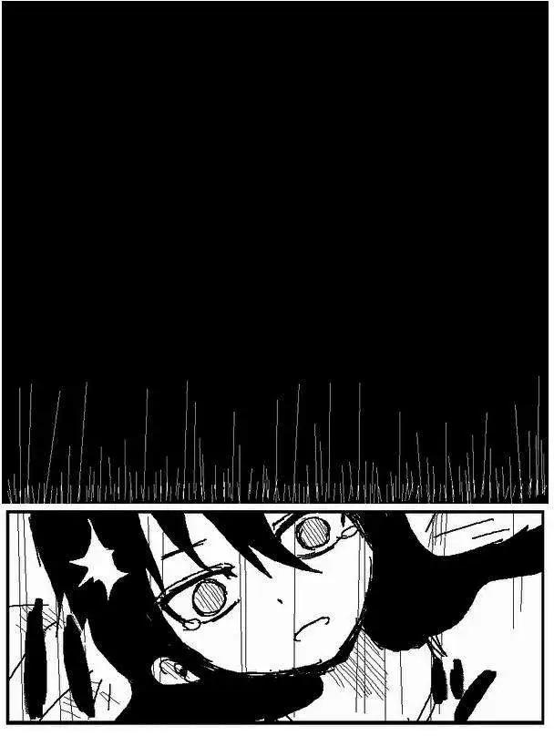 《吞噬人间旧作》旧作45 第14页