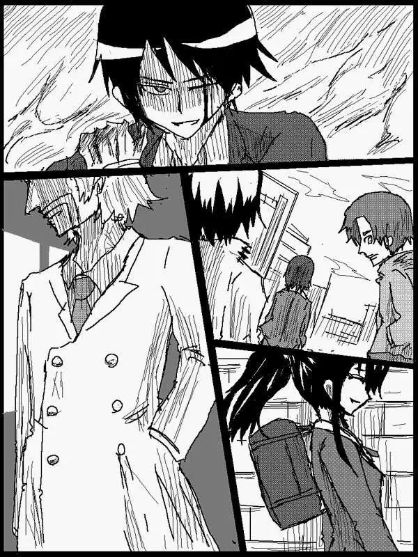 《吞噬人间旧作》旧作59 第14页