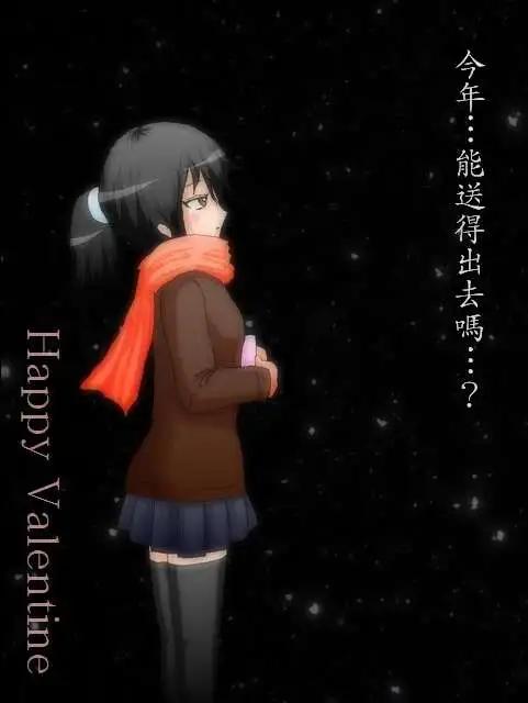 《吞噬人间旧作》旧作77 第1页
