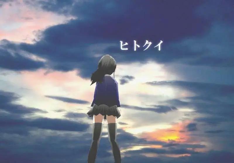 《吞噬人间旧作》旧作89 第1页