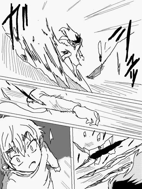 《吞噬人间旧作》旧作104 第14页