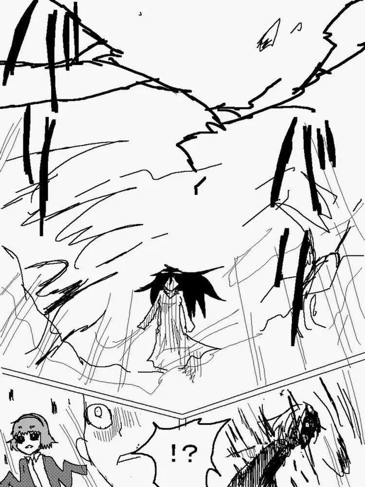 《吞噬人间旧作》旧作106 第7页