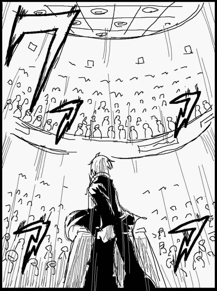 《吞噬人间旧作》旧作番外篇7 第14页