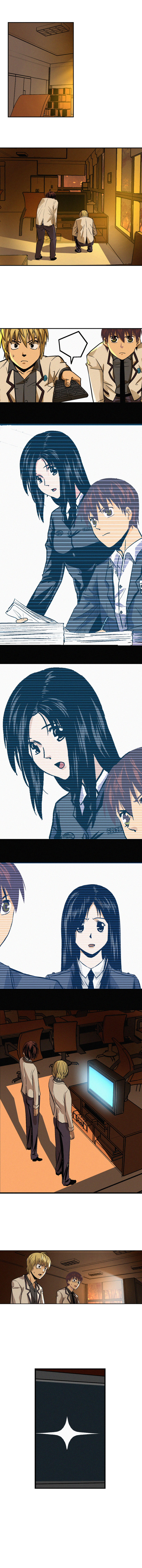 《端脑（全彩版）》第005章 第2页