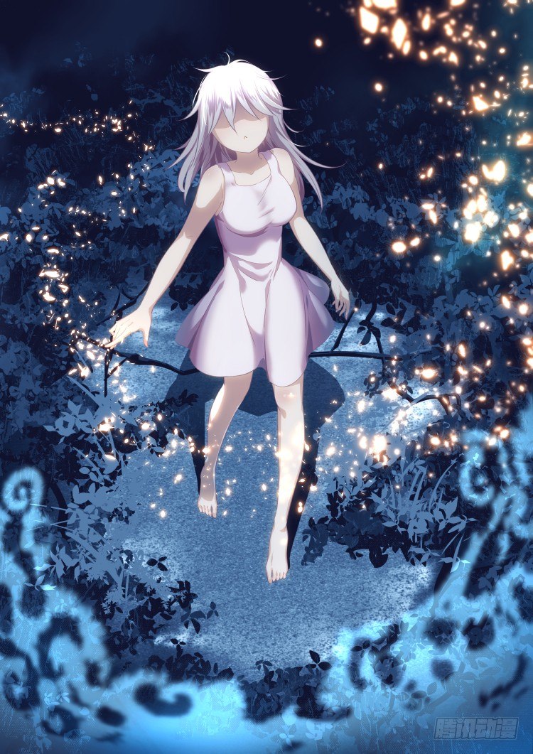《异变生物可以吃》在梦中 第8页