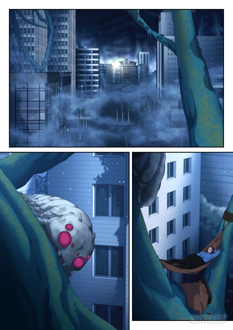 《异变生物可以吃》新型 第1页