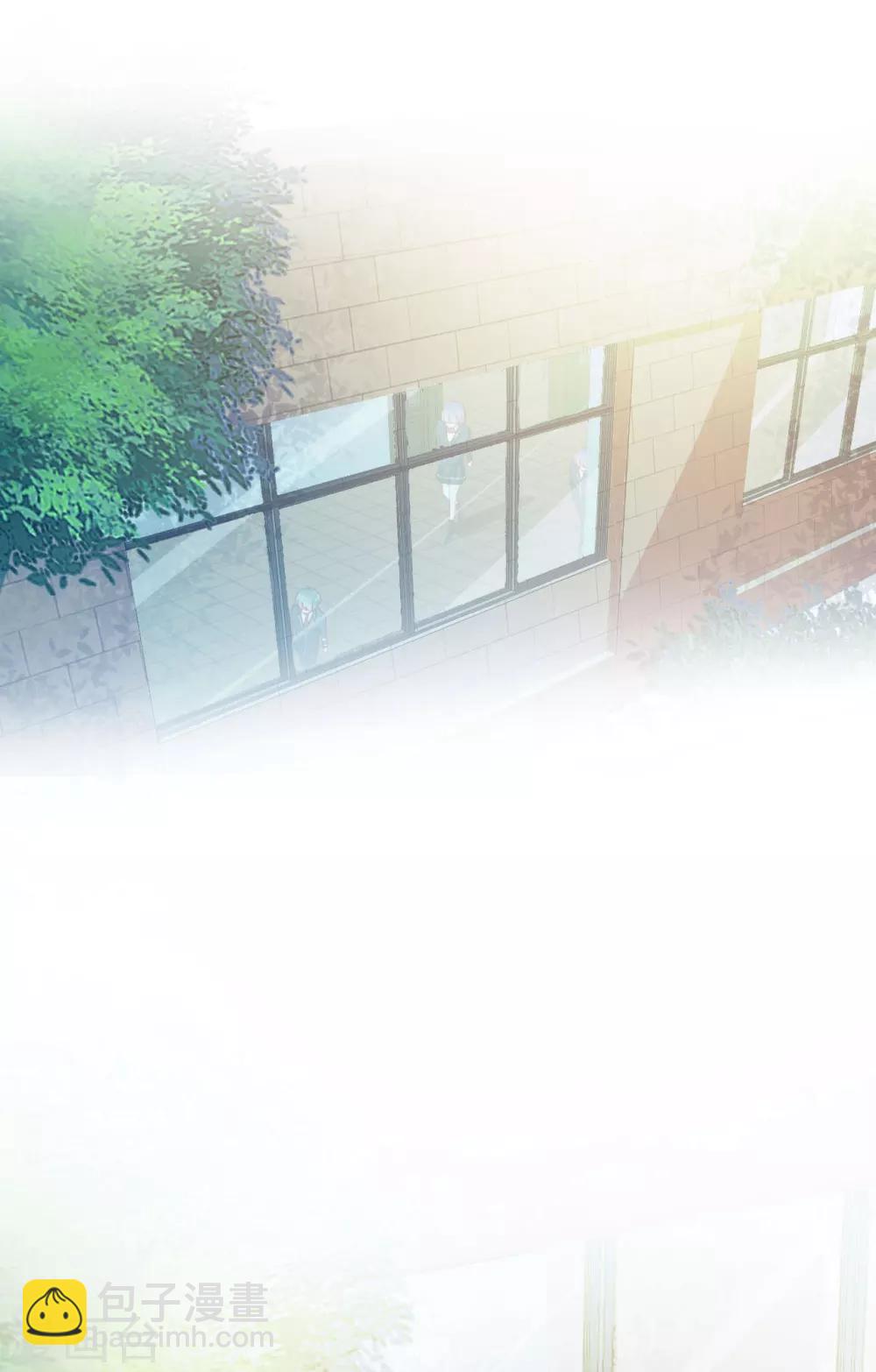 《修罗少爷太嚣张》第53话 第2页