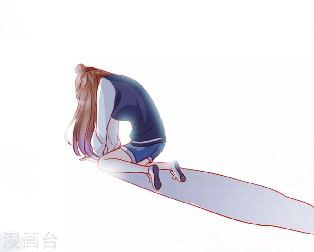 《修罗少爷太嚣张》第54话 第24页