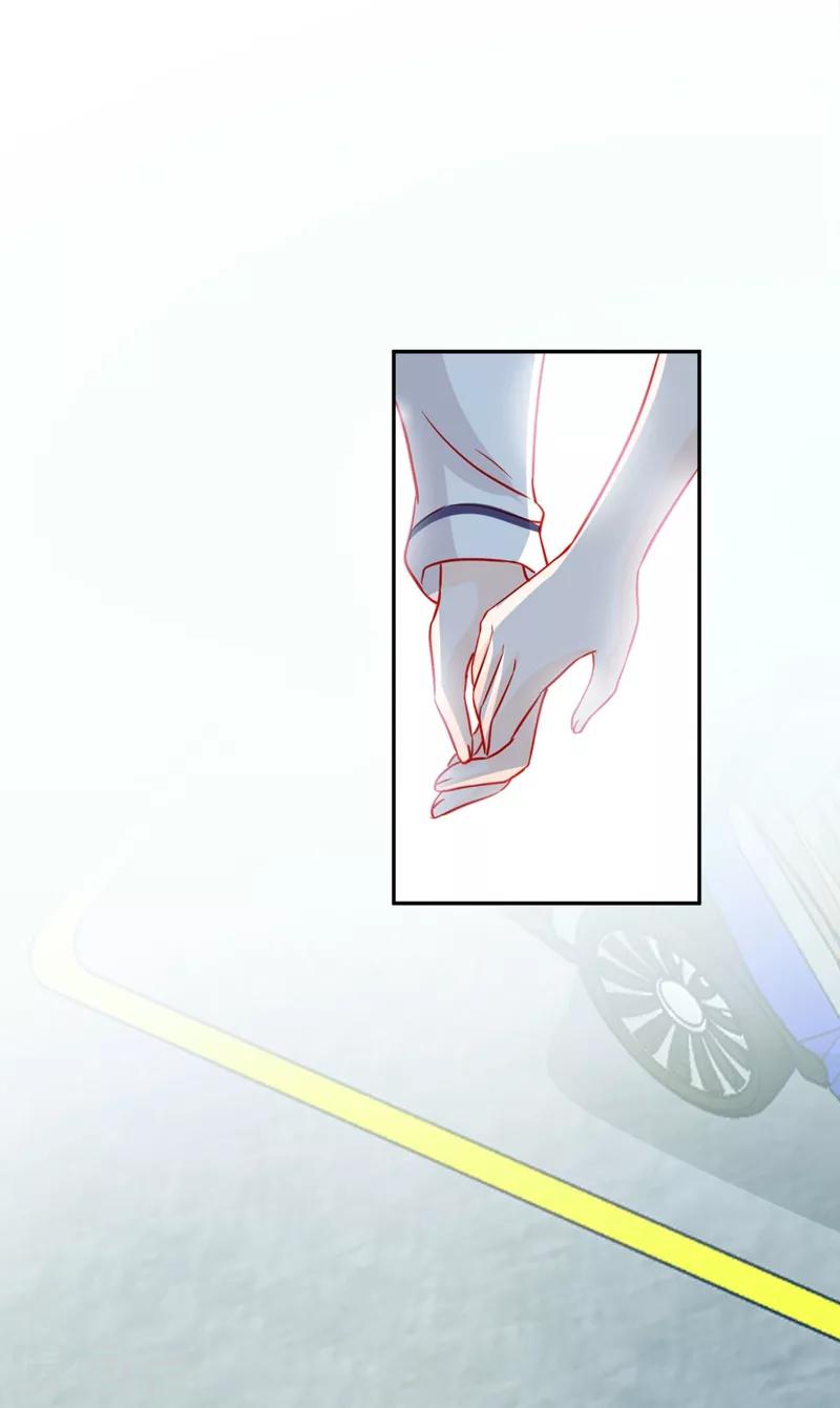 《修罗少爷太嚣张》第57话 第37页