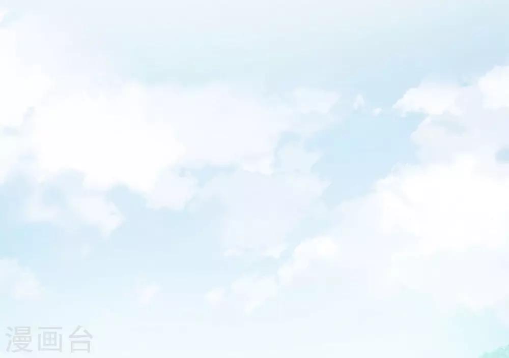 《修罗少爷太嚣张》第71话 第24页