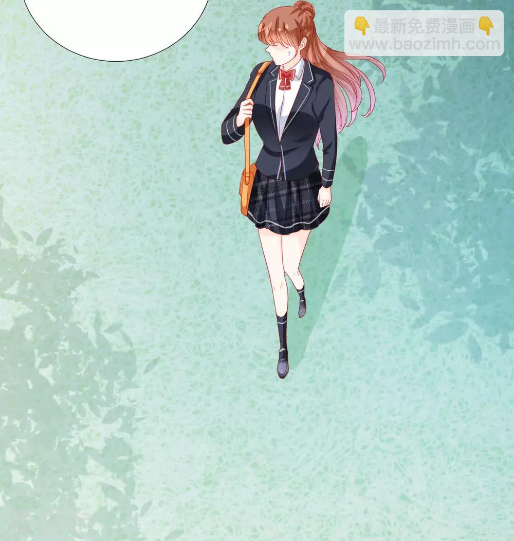 《修罗少爷太嚣张》第97话 第18页