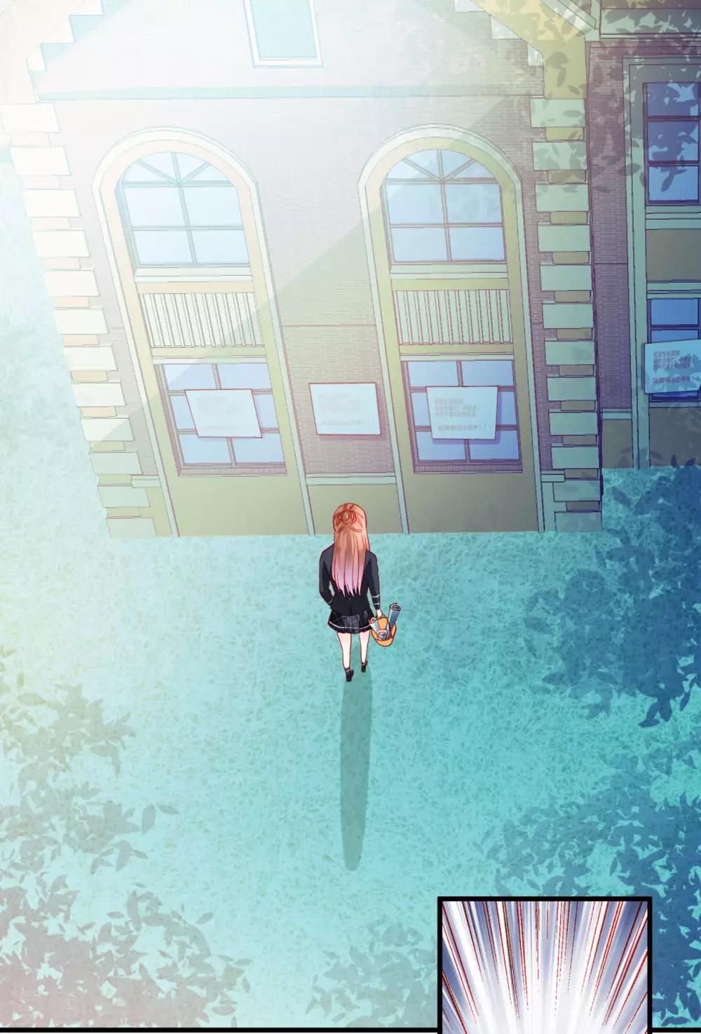《修罗少爷太嚣张》第100话 第3页