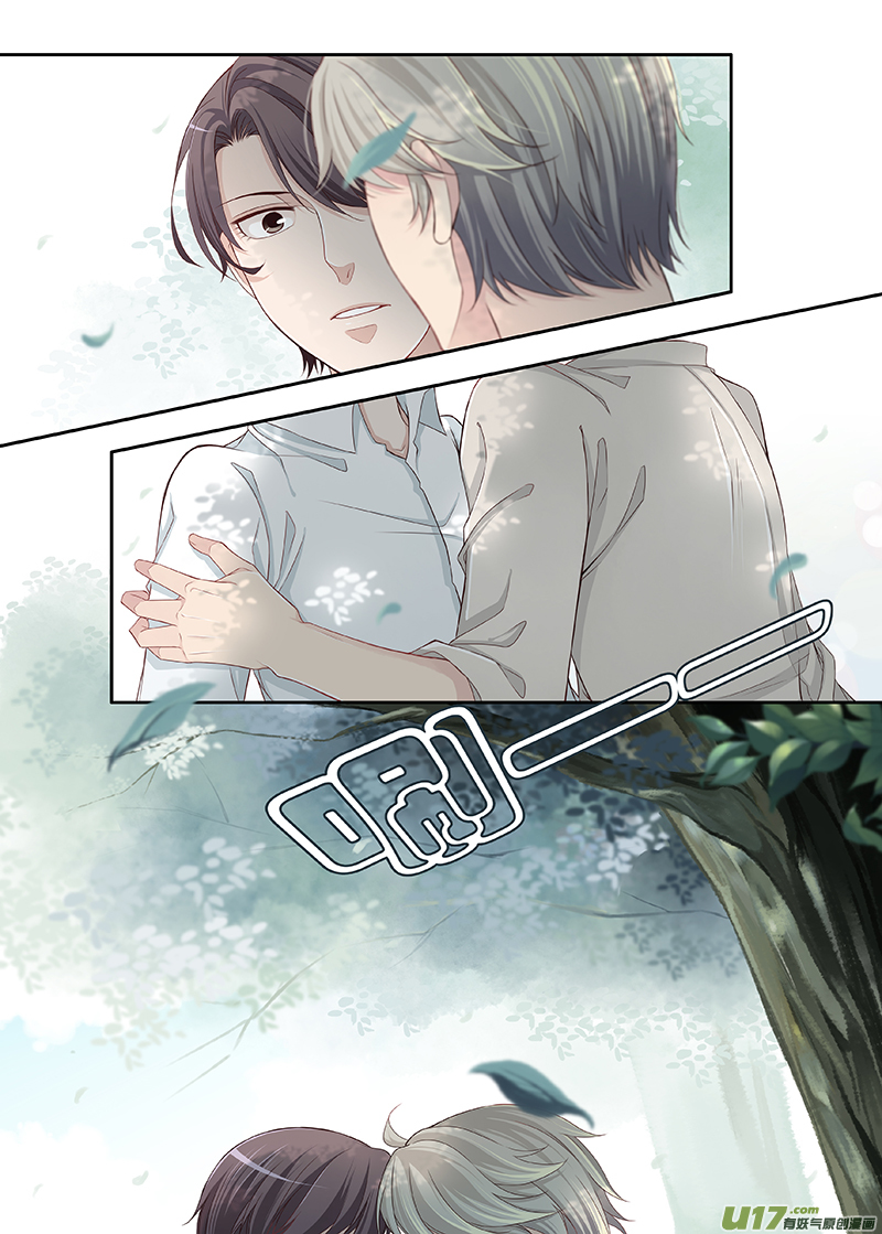 《我和妈妈抢男友》40 第1页