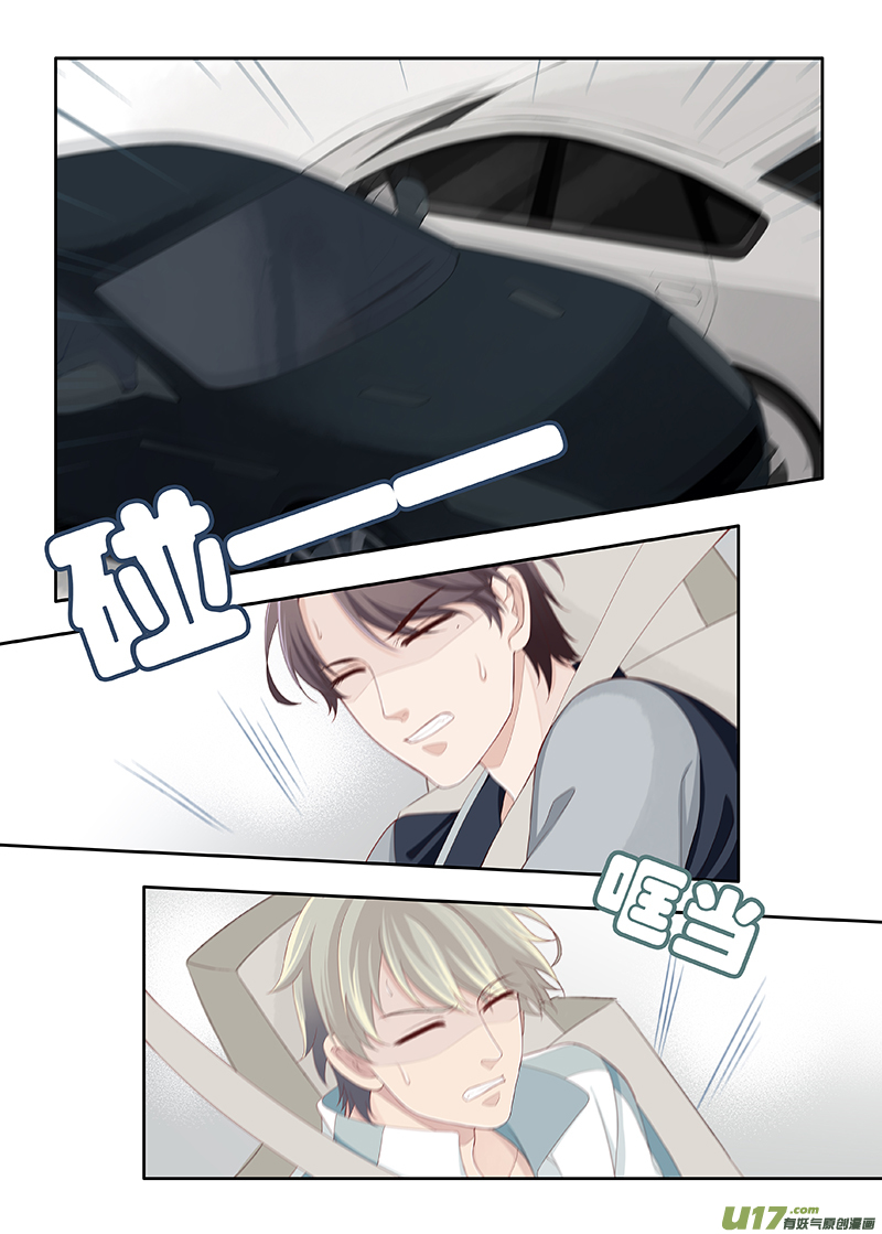 《我和妈妈抢男友》102 第3页