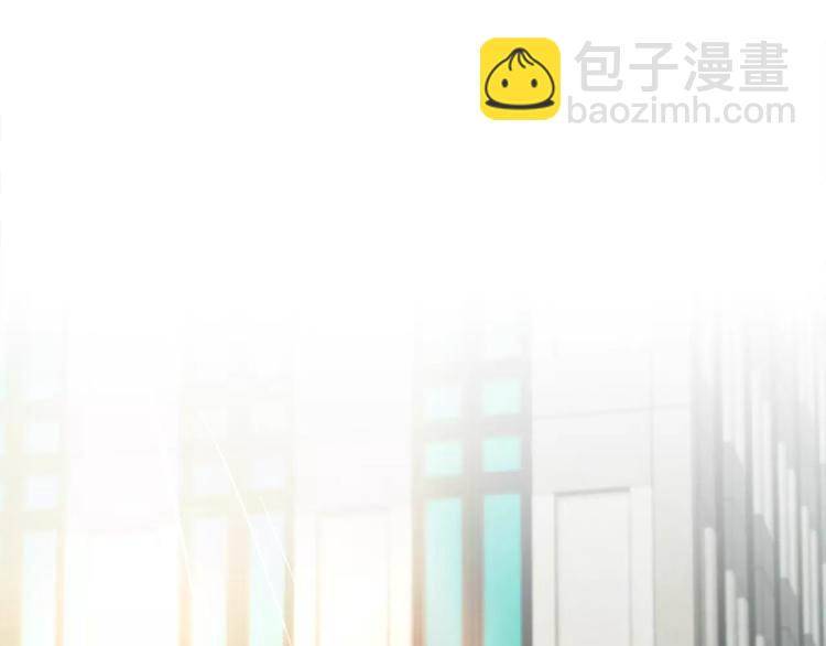 《爱情和友谊之间》第1话 去告白！ 第10页