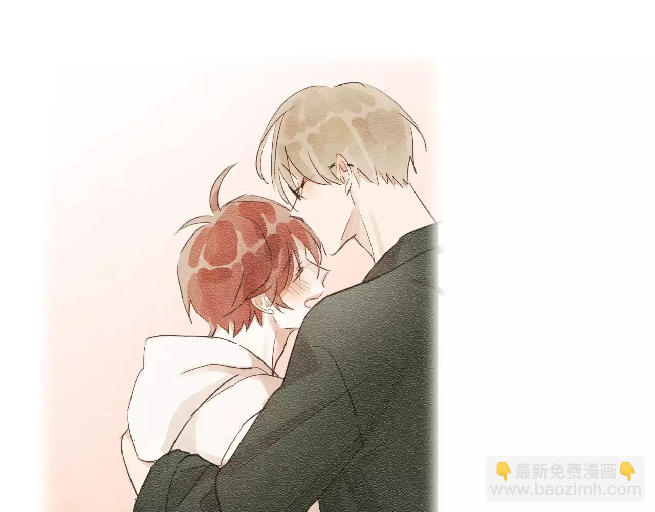 《爱情和友谊之间》第11话 带你去海边 第43页