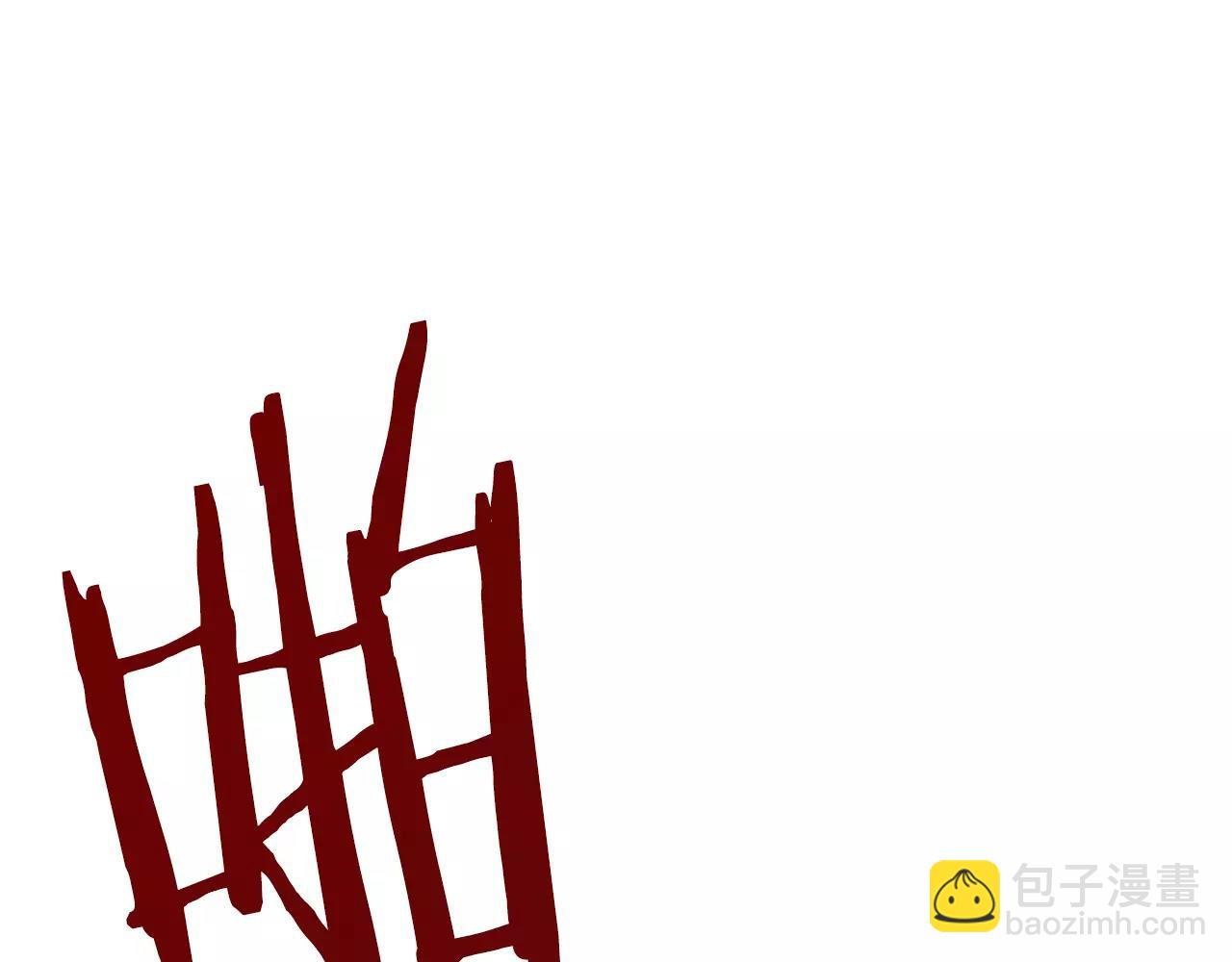 《爱情和友谊之间》第15话 就此绝交吧！ 第13页