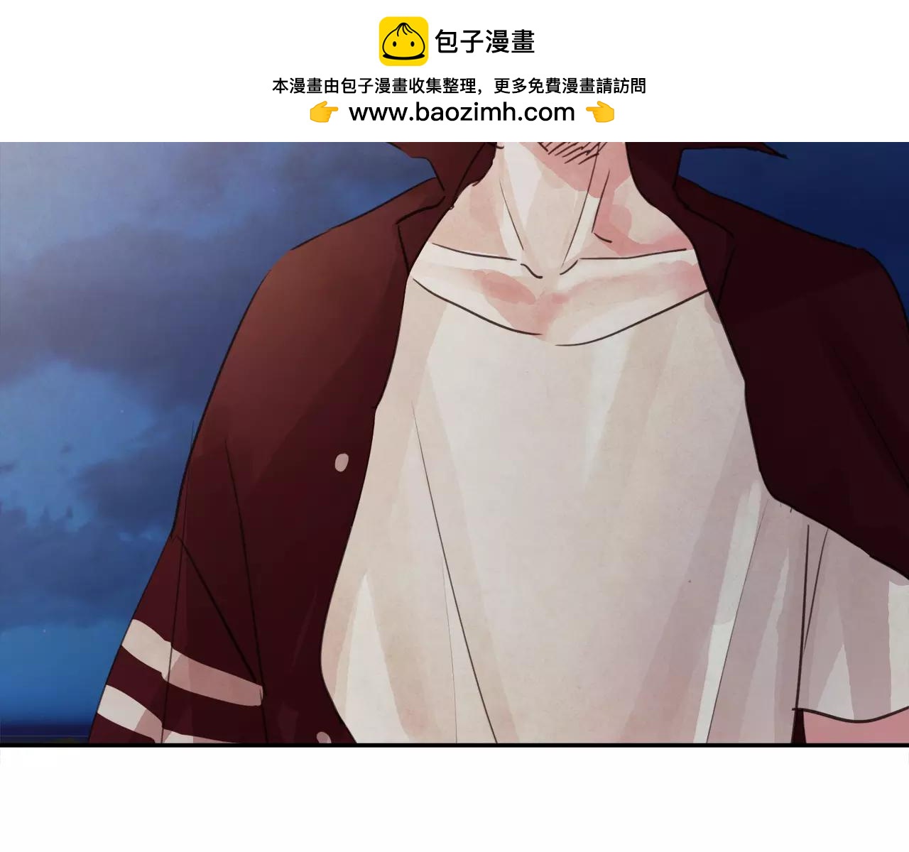 《爱情和友谊之间》第12话 我可以吻你吗？ 第2页