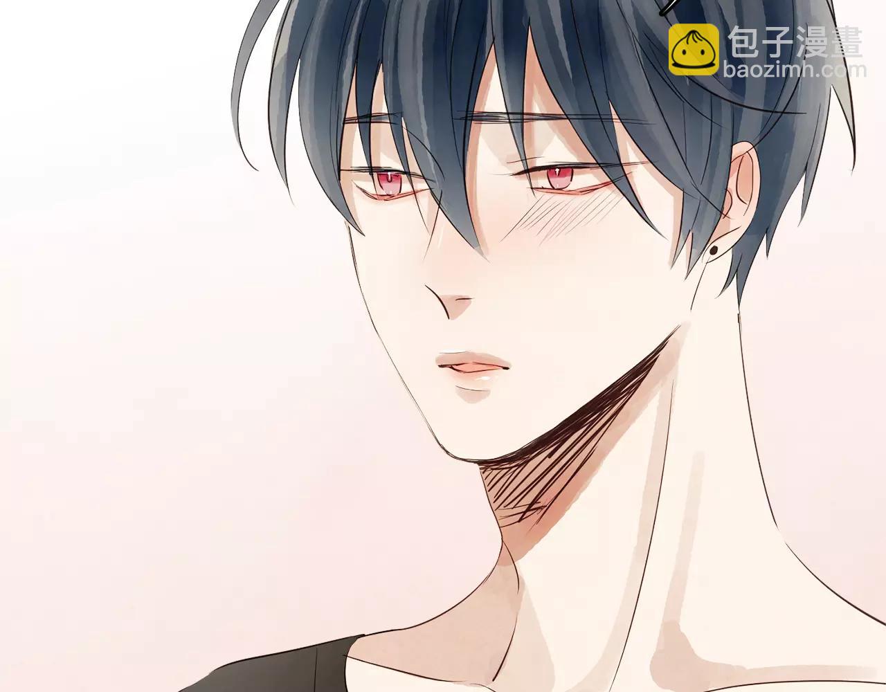 《爱情和友谊之间》第17话 朋友都做不了？！ 第25页