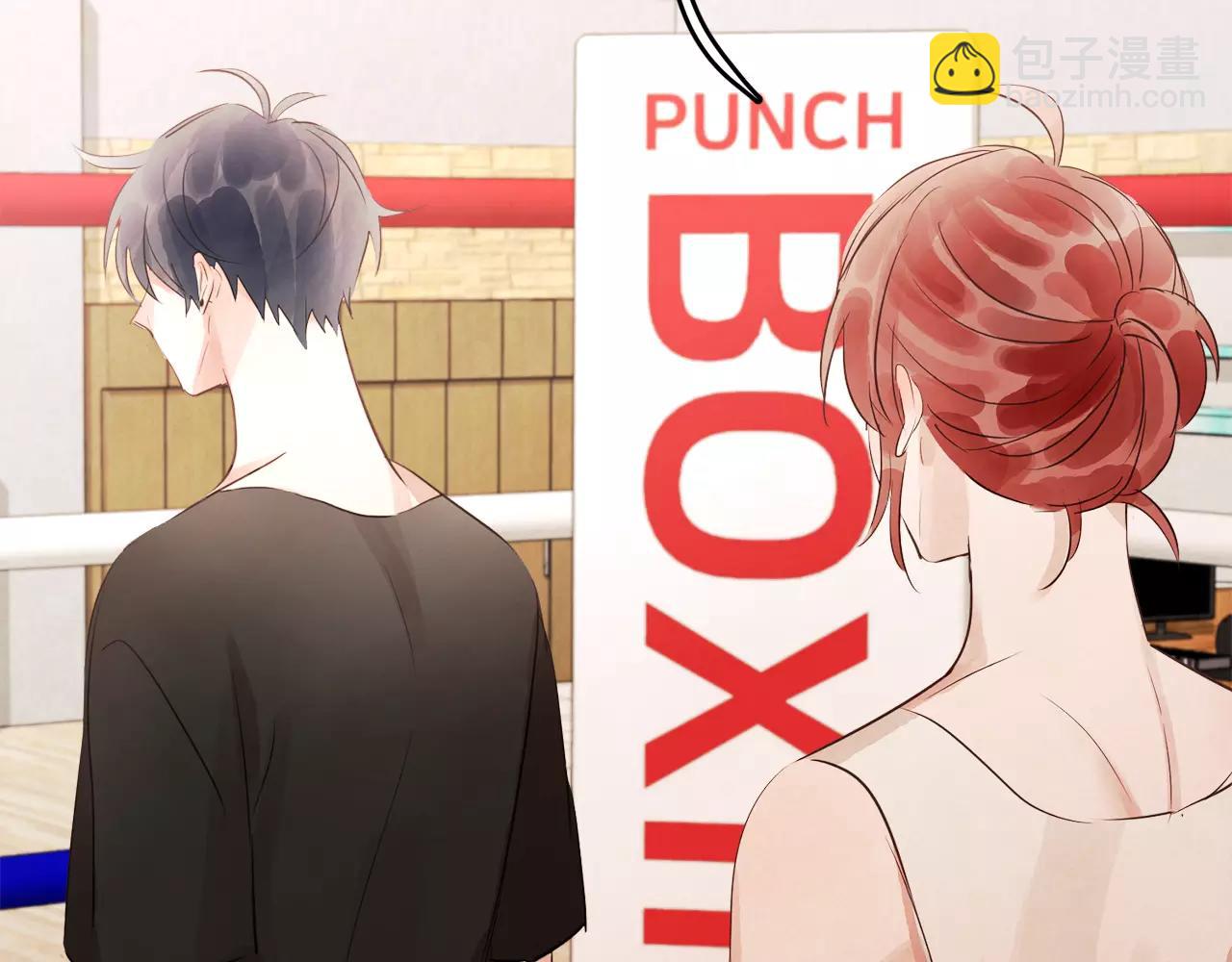 《爱情和友谊之间》第17话 朋友都做不了？！ 第42页