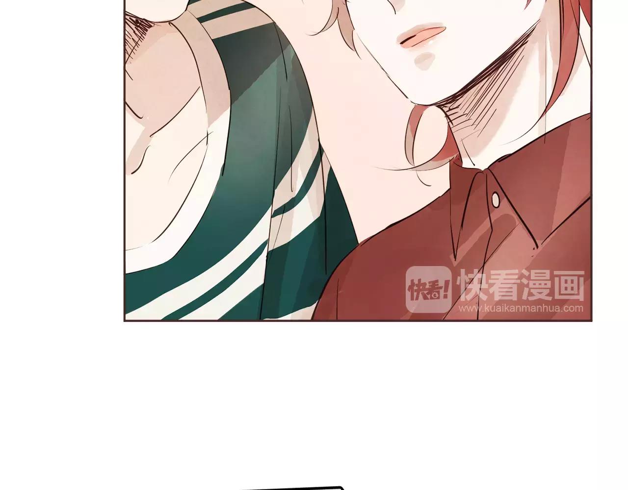 《爱情和友谊之间》第18话 你们不要再见面了！ 第49页