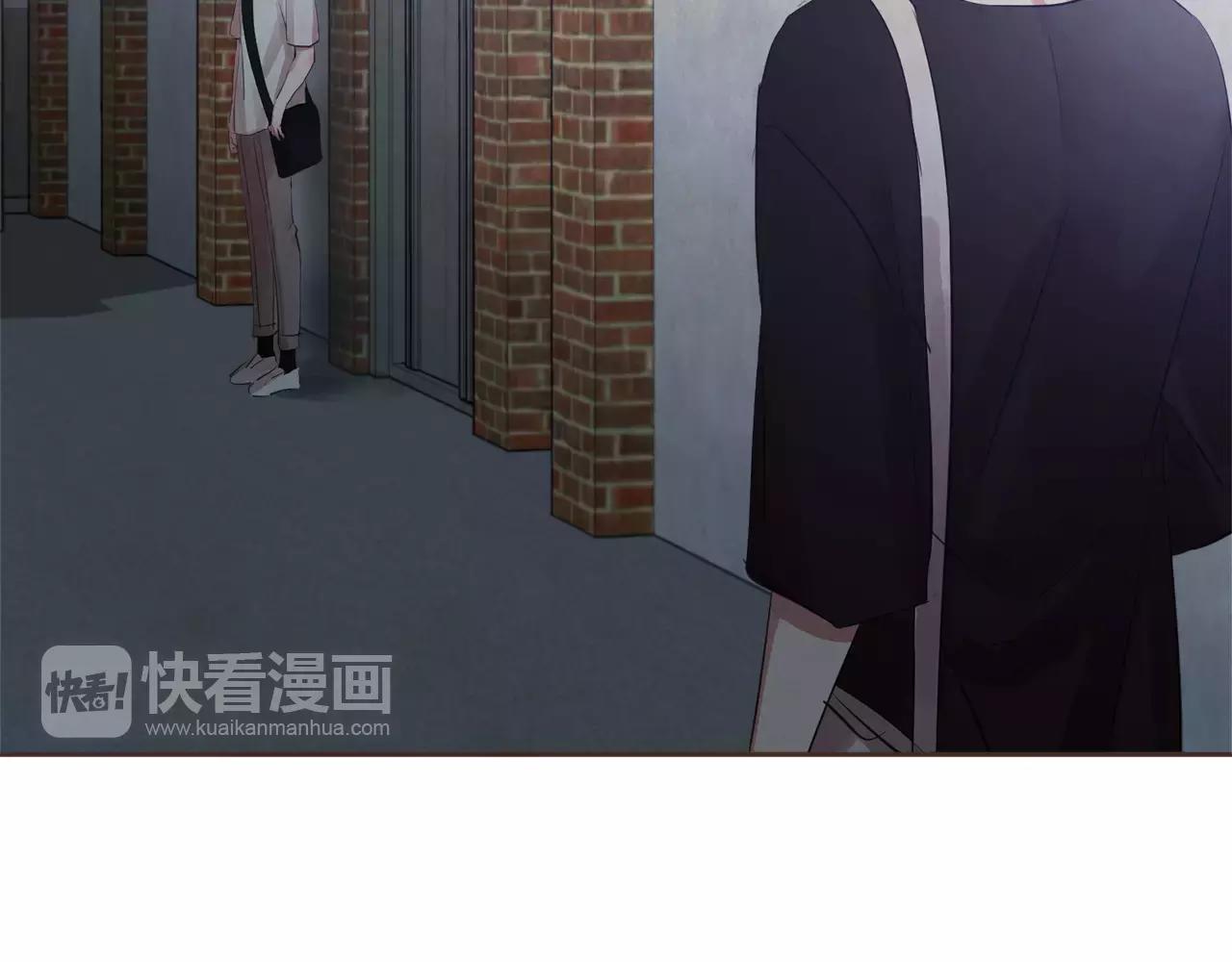 《爱情和友谊之间》第16话 最终的告白 第31页