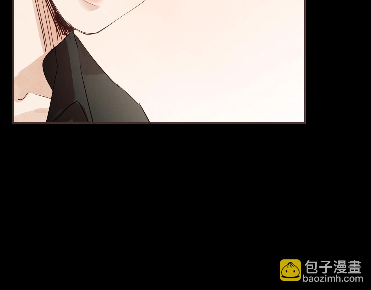 《爱情和友谊之间》第19话 情敌的质问！ 第12页