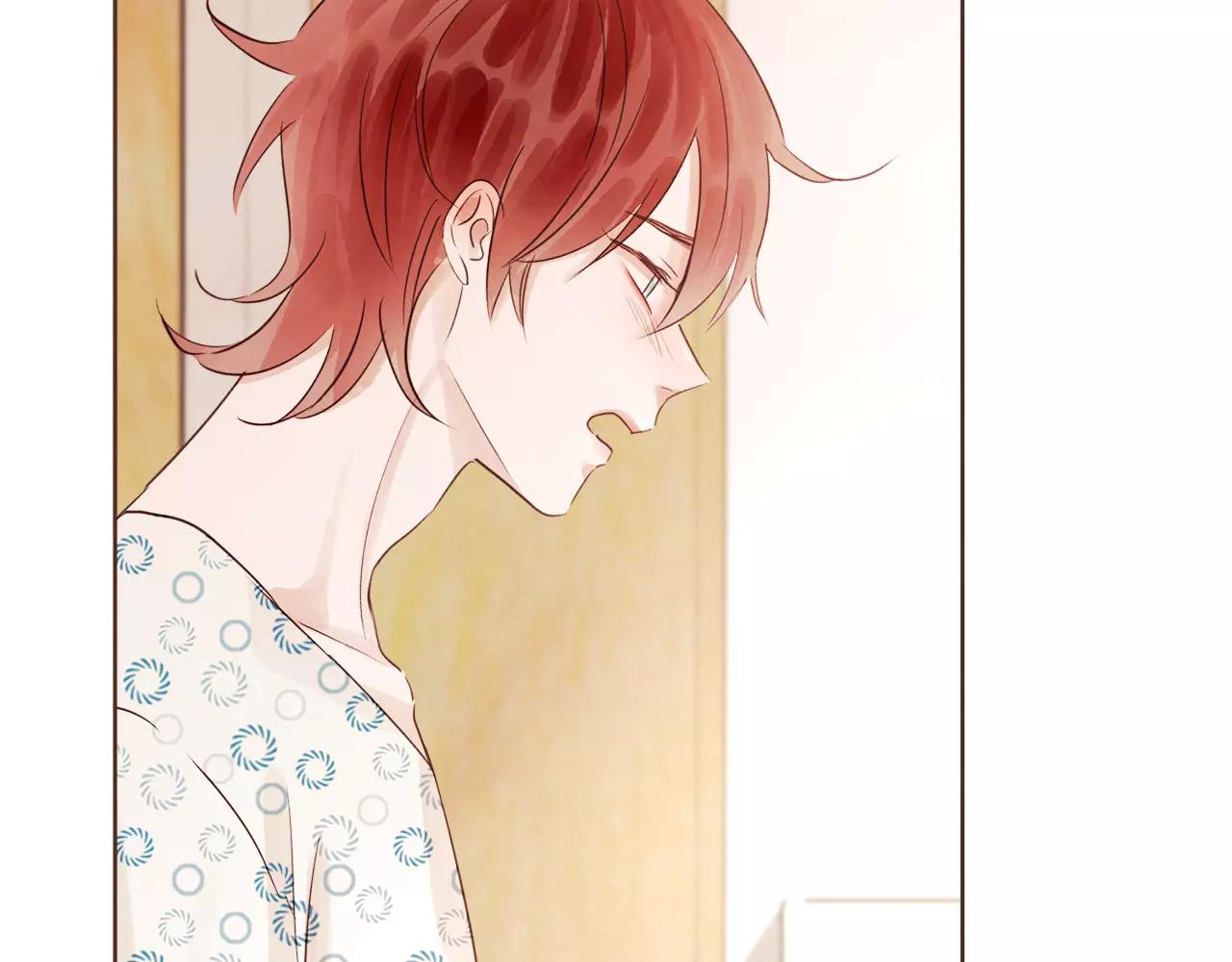 《爱情和友谊之间》第21话 最亲密的朋友 第34页