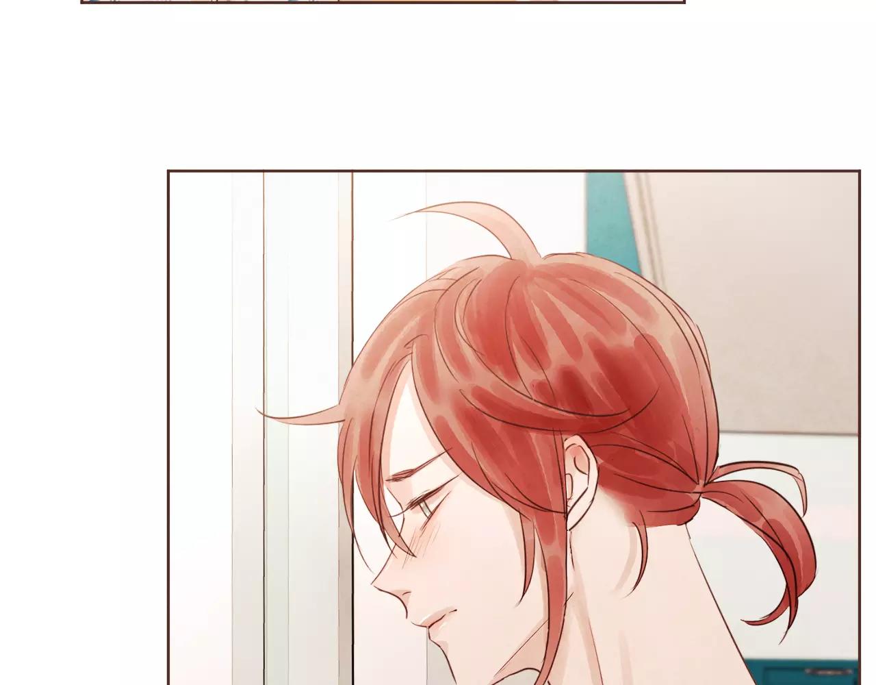 《爱情和友谊之间》第21话 最亲密的朋友 第35页
