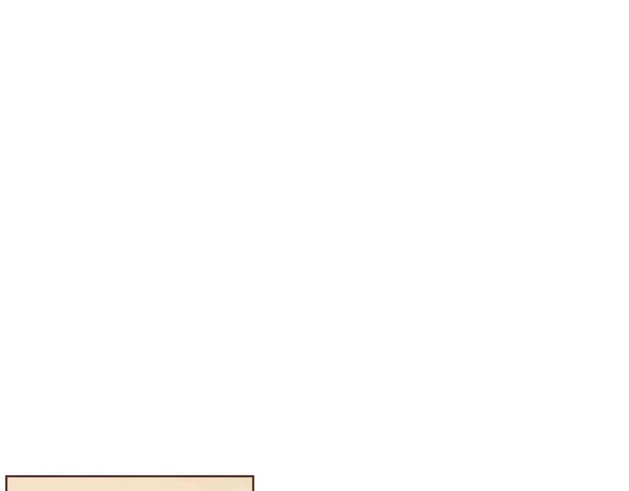 《爱情和友谊之间》第21话 最亲密的朋友 第42页