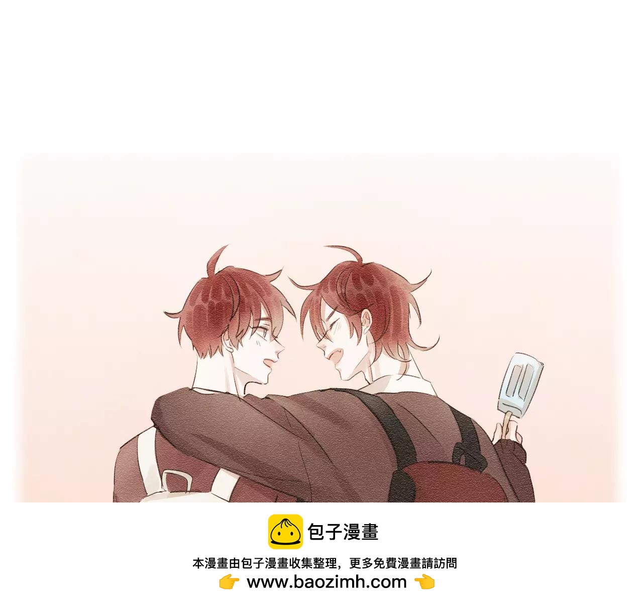 《爱情和友谊之间》第21话 最亲密的朋友 第50页