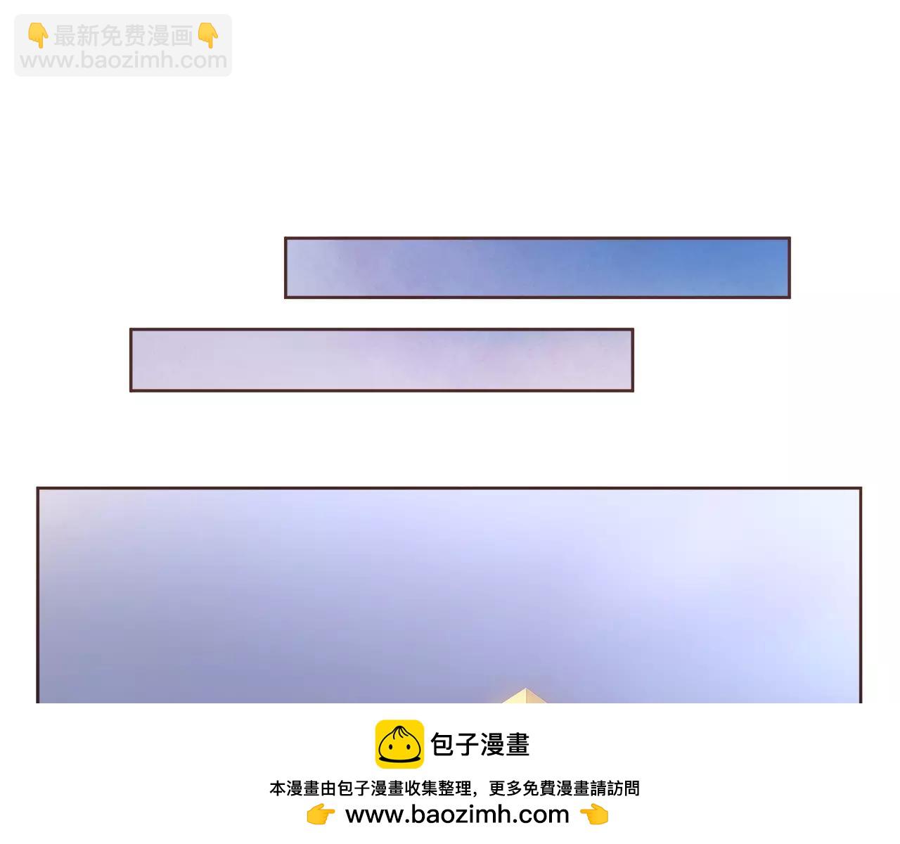 《爱情和友谊之间》第20话 我决定放手 第50页