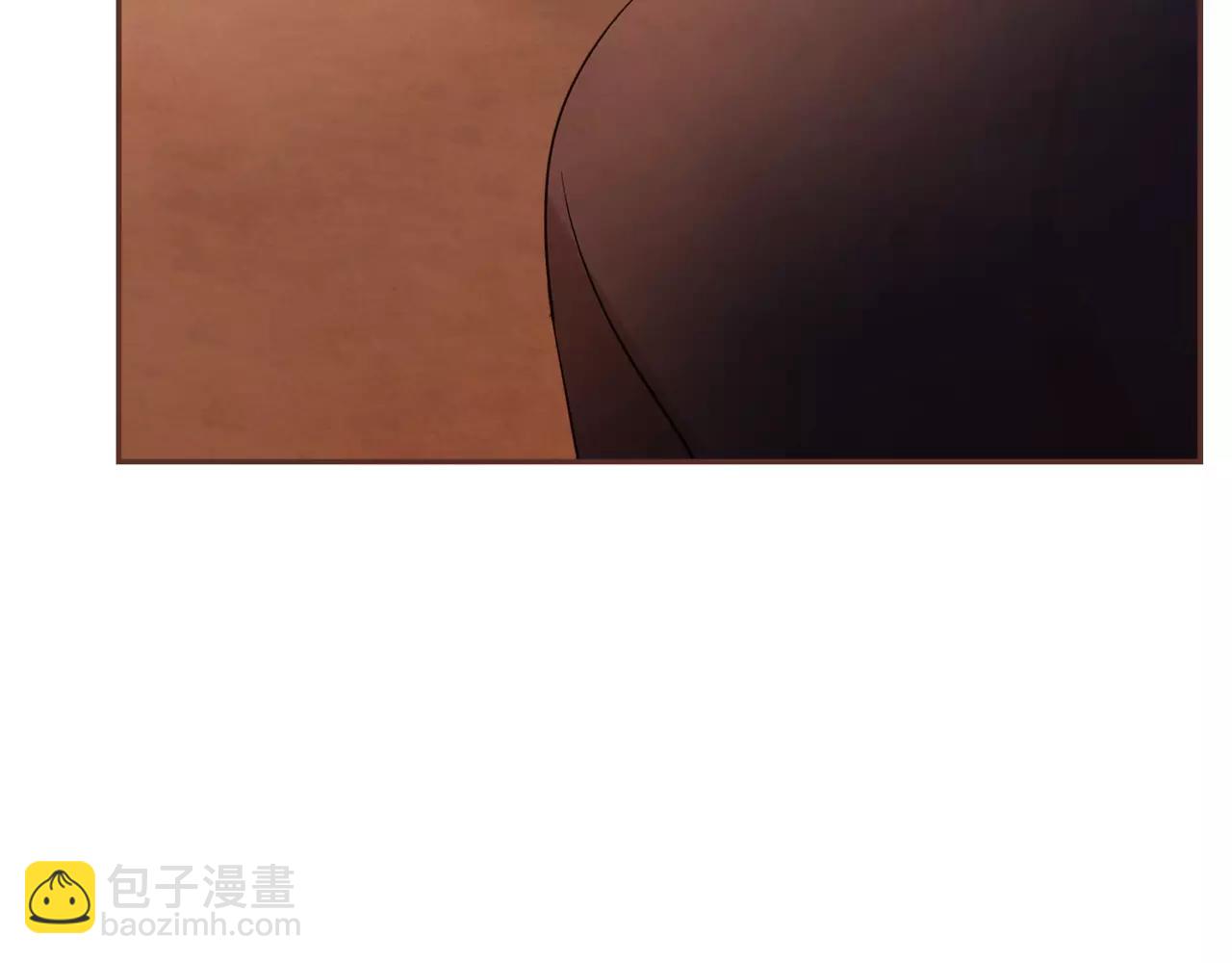 《爱情和友谊之间》第27话 因为有你在啊 第16页