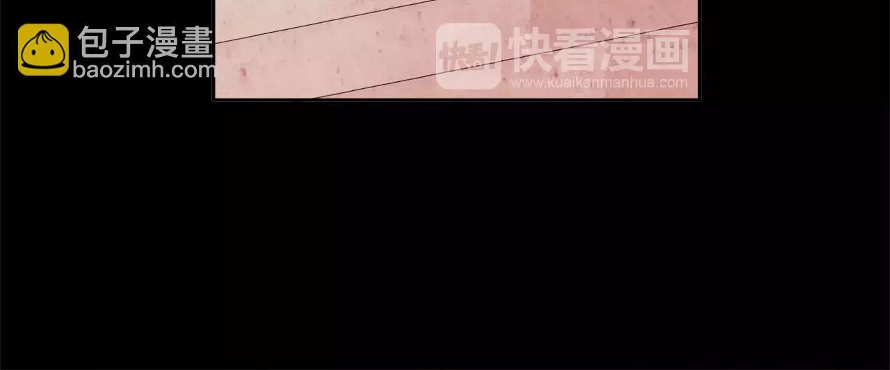 《爱情和友谊之间》第27话 因为有你在啊 第27页