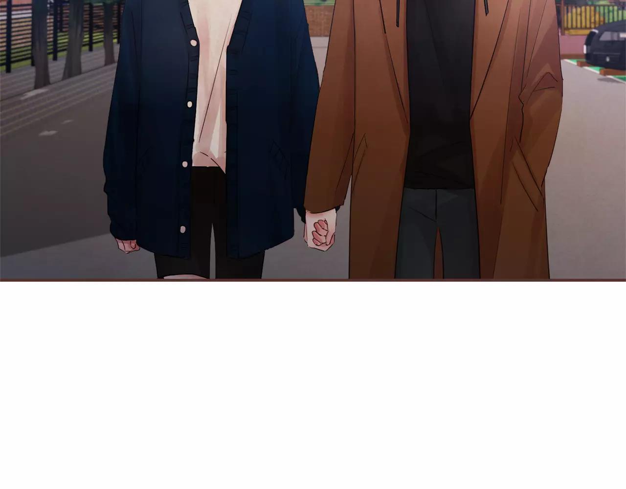 《爱情和友谊之间》第30话 不想让你难过 第38页