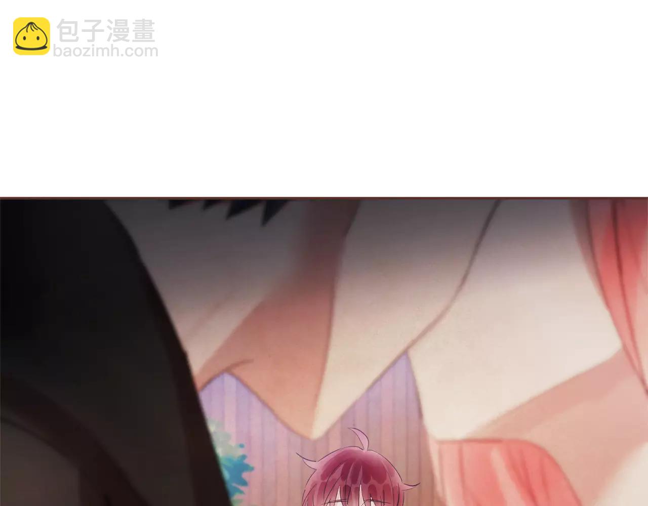 《爱情和友谊之间》第31话 我可以生气吗 第18页