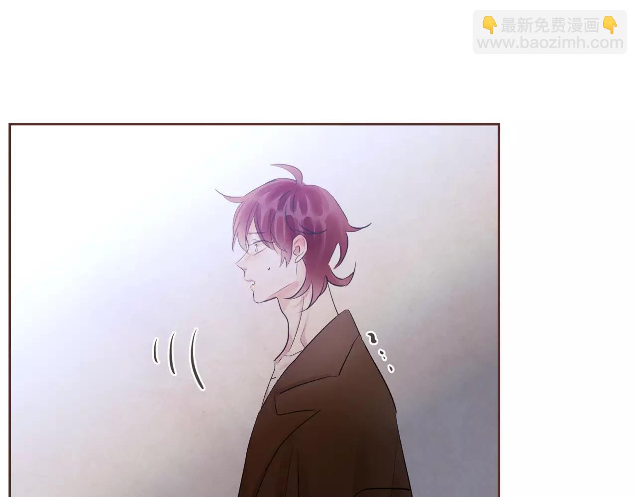 《爱情和友谊之间》第31话 我可以生气吗 第24页