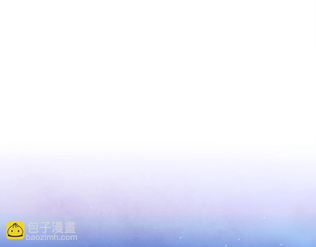 《爱情和友谊之间》第35话 想成为你的依靠 第26页
