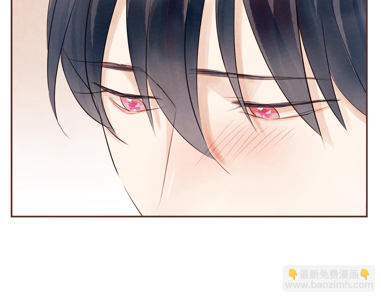 《爱情和友谊之间》第35话 想成为你的依靠 第32页
