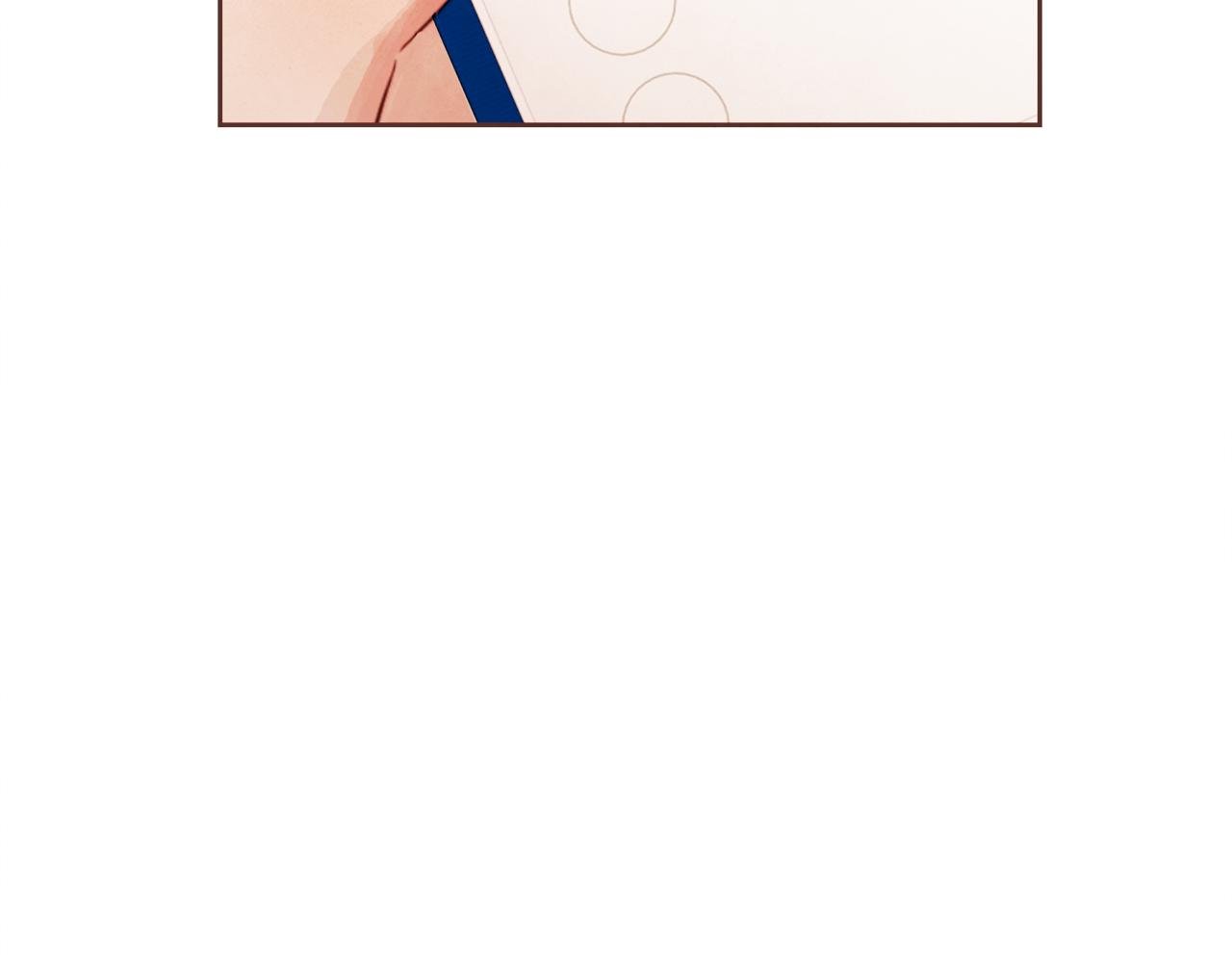 《爱情和友谊之间》第35话 想成为你的依靠 第43页