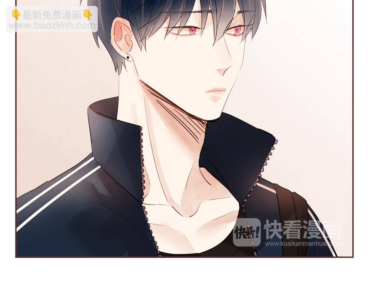 《爱情和友谊之间》第33话 正常的选择 第22页