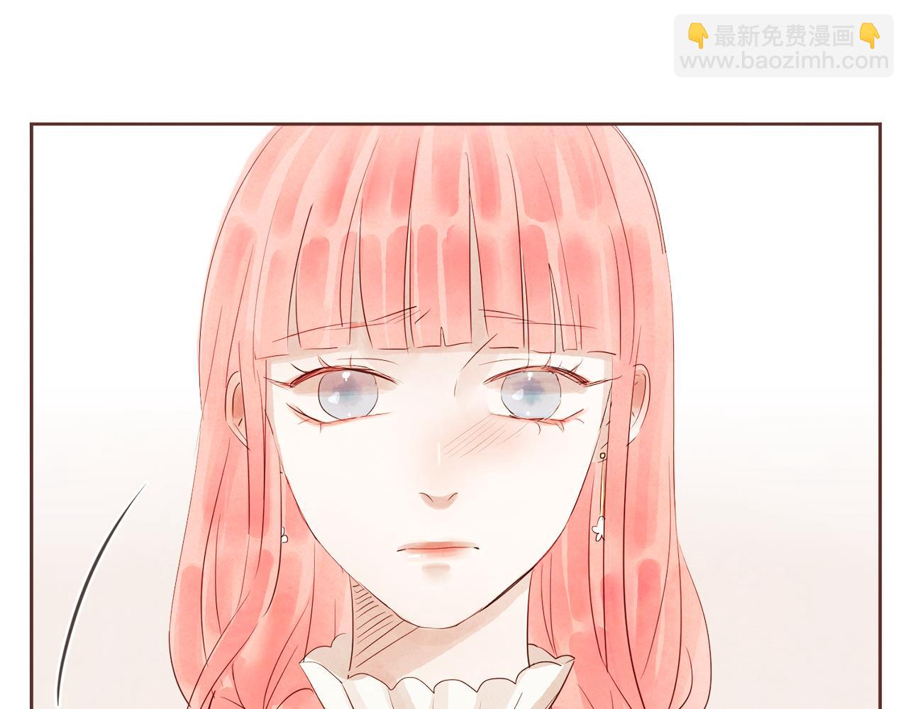 《爱情和友谊之间》第34话 什么才是正确？ 第10页
