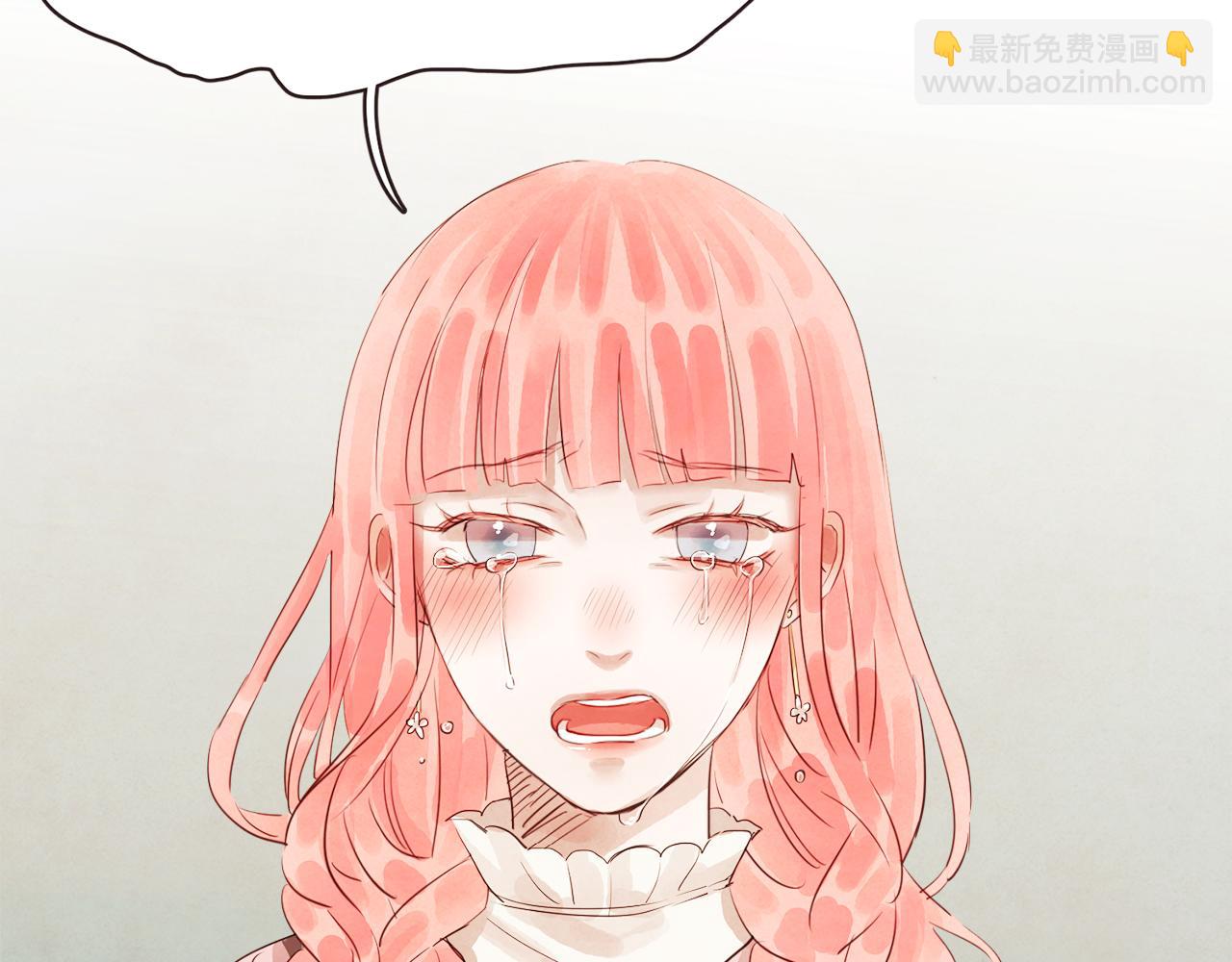 《爱情和友谊之间》第34话 什么才是正确？ 第46页