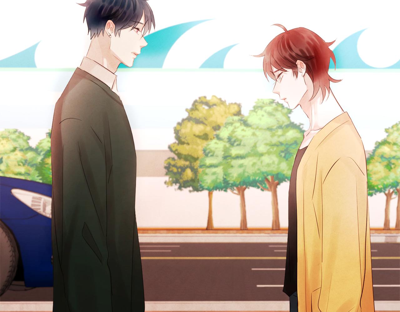 《爱情和友谊之间》第38话 我的不安 第15页