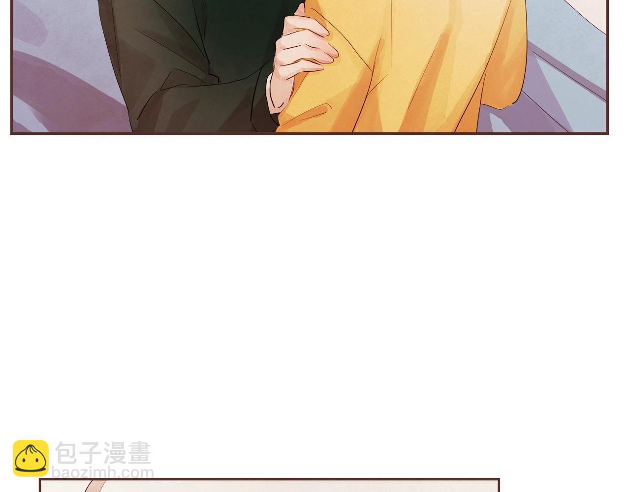 《爱情和友谊之间》第39话 如实相告 第23页