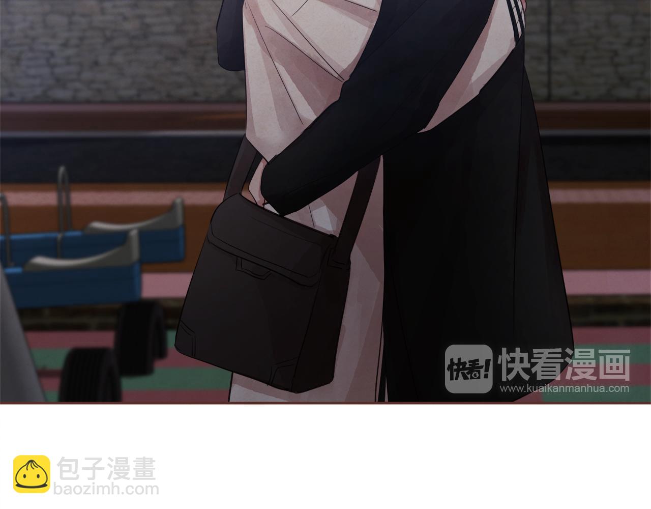 《爱情和友谊之间》第37话 证明 第14页