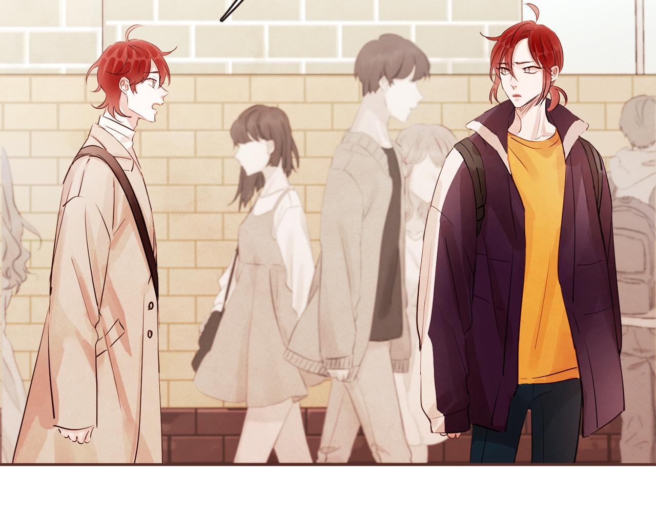 《爱情和友谊之间》第41话 还不是时候 第11页